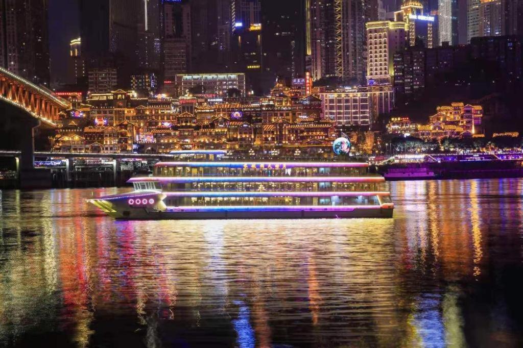 Dekin Hotel Chongqing Jiefangbei Extérieur photo