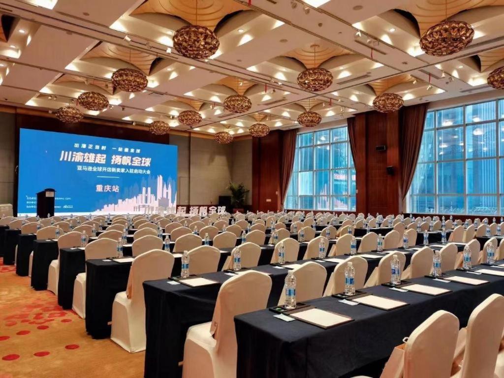 Dekin Hotel Chongqing Jiefangbei Extérieur photo