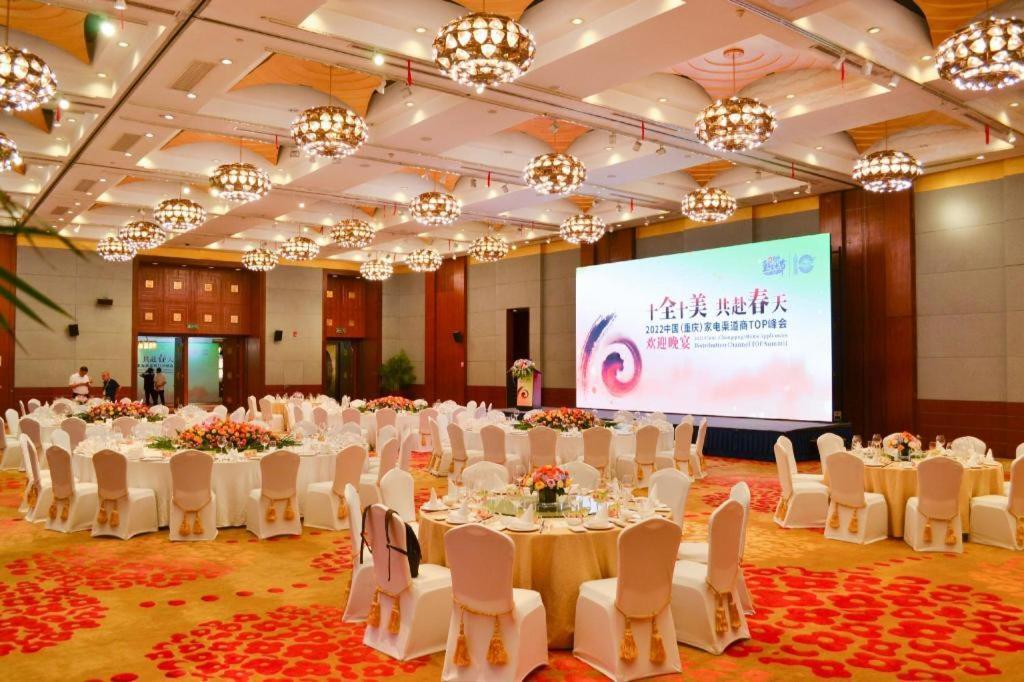 Dekin Hotel Chongqing Jiefangbei Extérieur photo