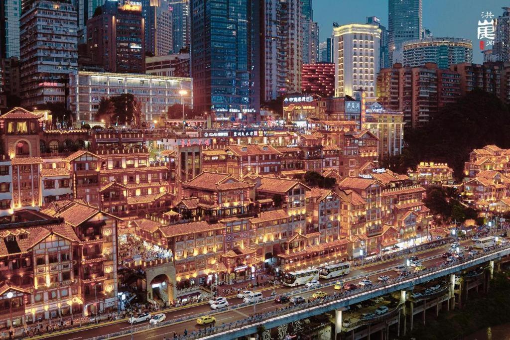 Dekin Hotel Chongqing Jiefangbei Extérieur photo